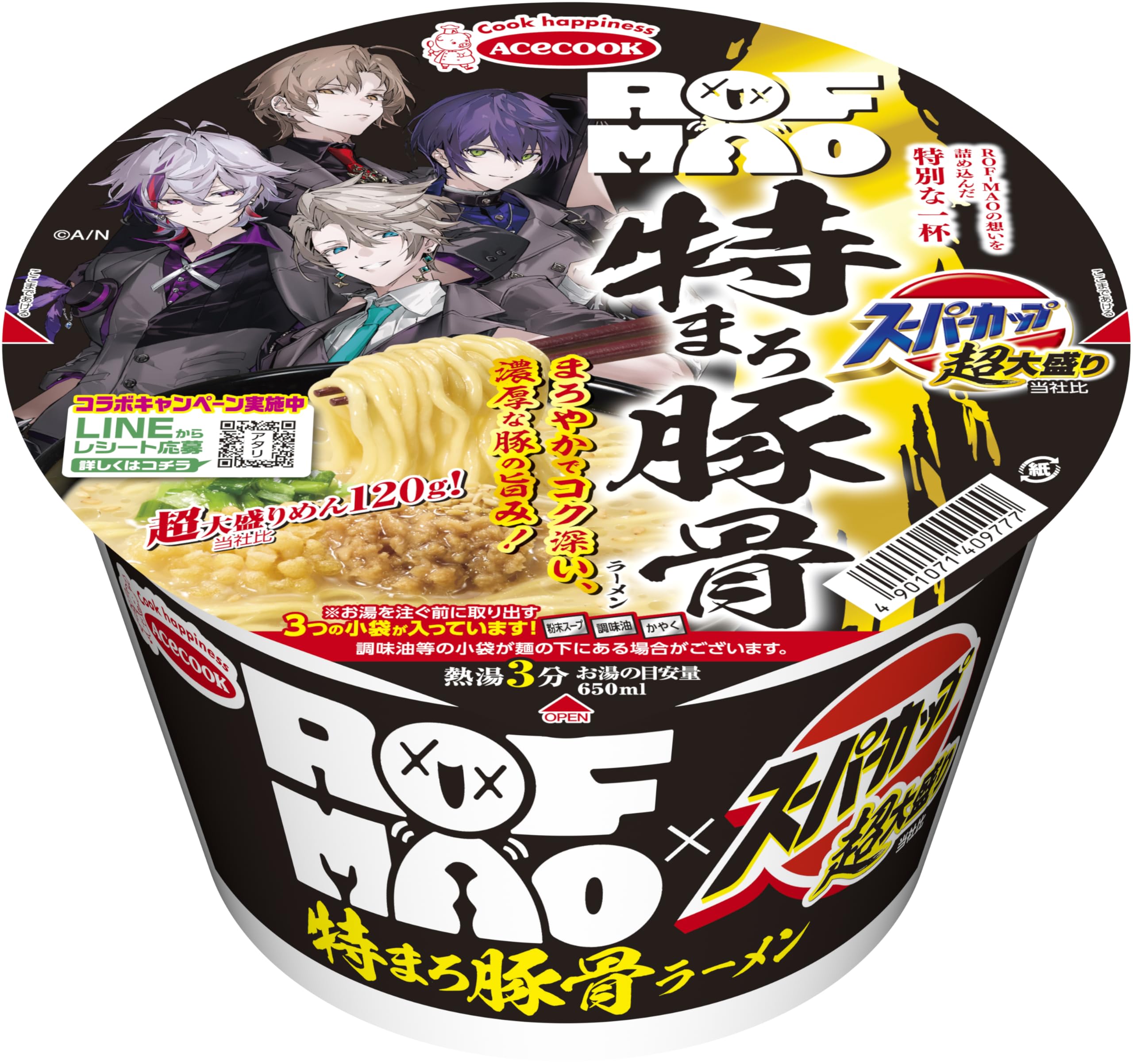 Amazon.co.jp: エースコック スーパーカップ超大盛り×ROF-MAO 特まろ豚